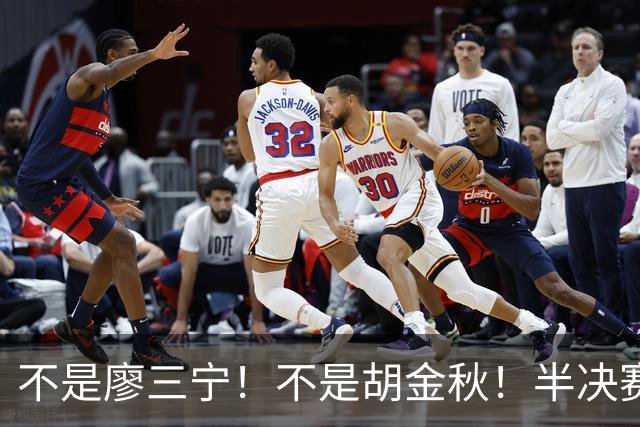 不是廖三宁！不是胡金秋！半决赛战日本男篮，2米06前锋或成奇兵